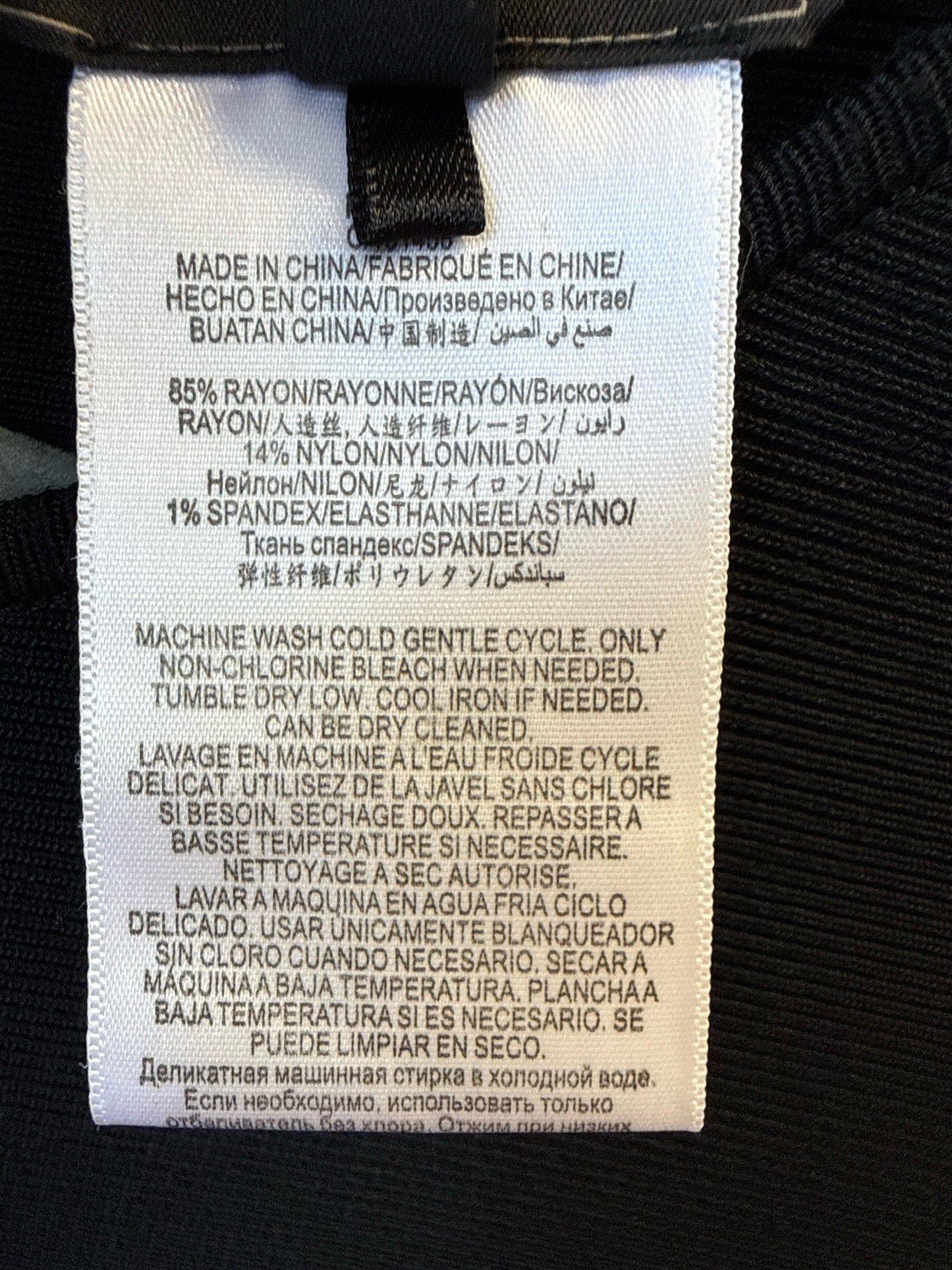 BCBG Maxazria Size S Black Dress