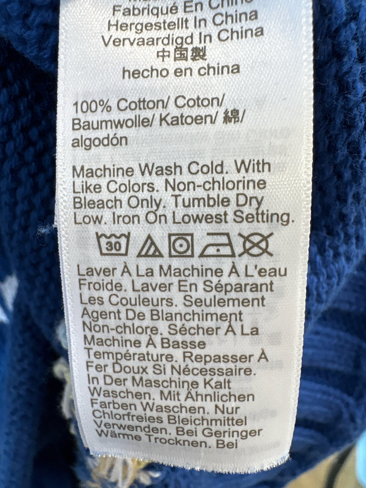 j crew Size XS Blue/Multi Sweater