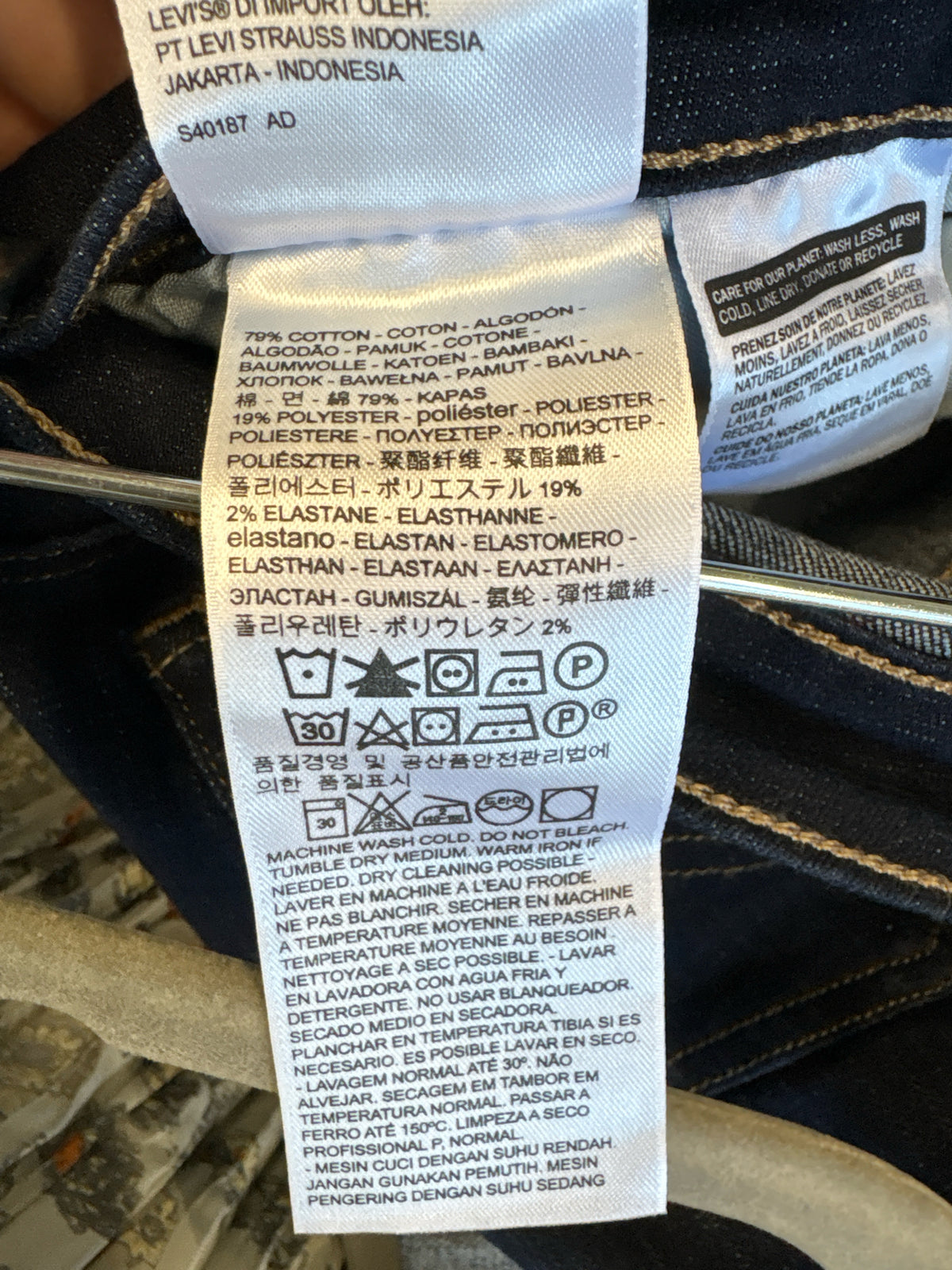 Levi Size 30 Denim Jeans
