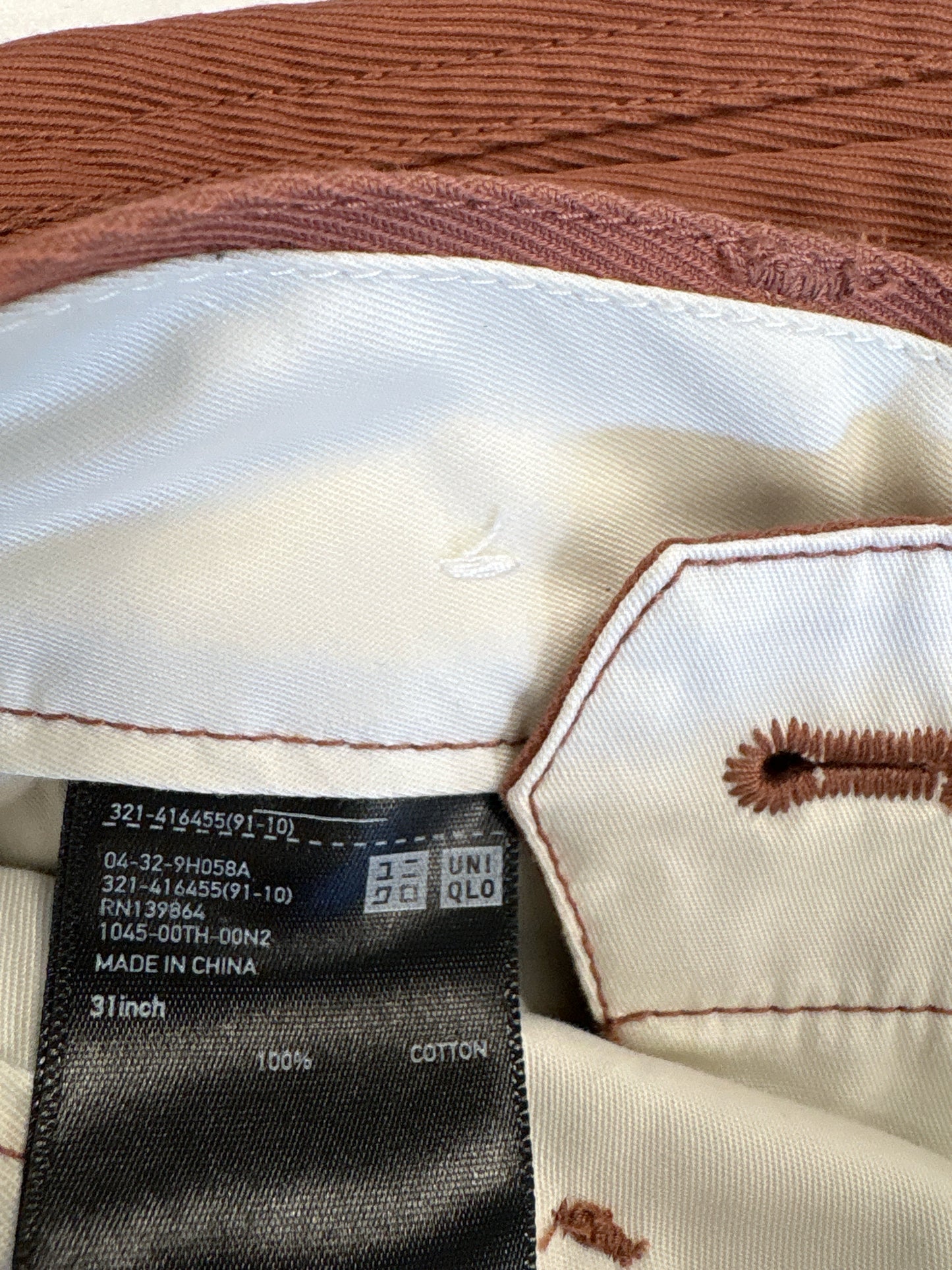 uni qlo Size 10 Cinnamon Pants