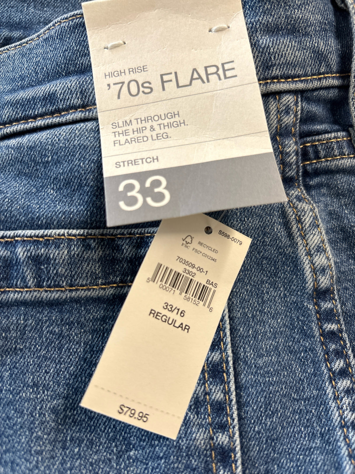 GAP Size 16 Jeans
