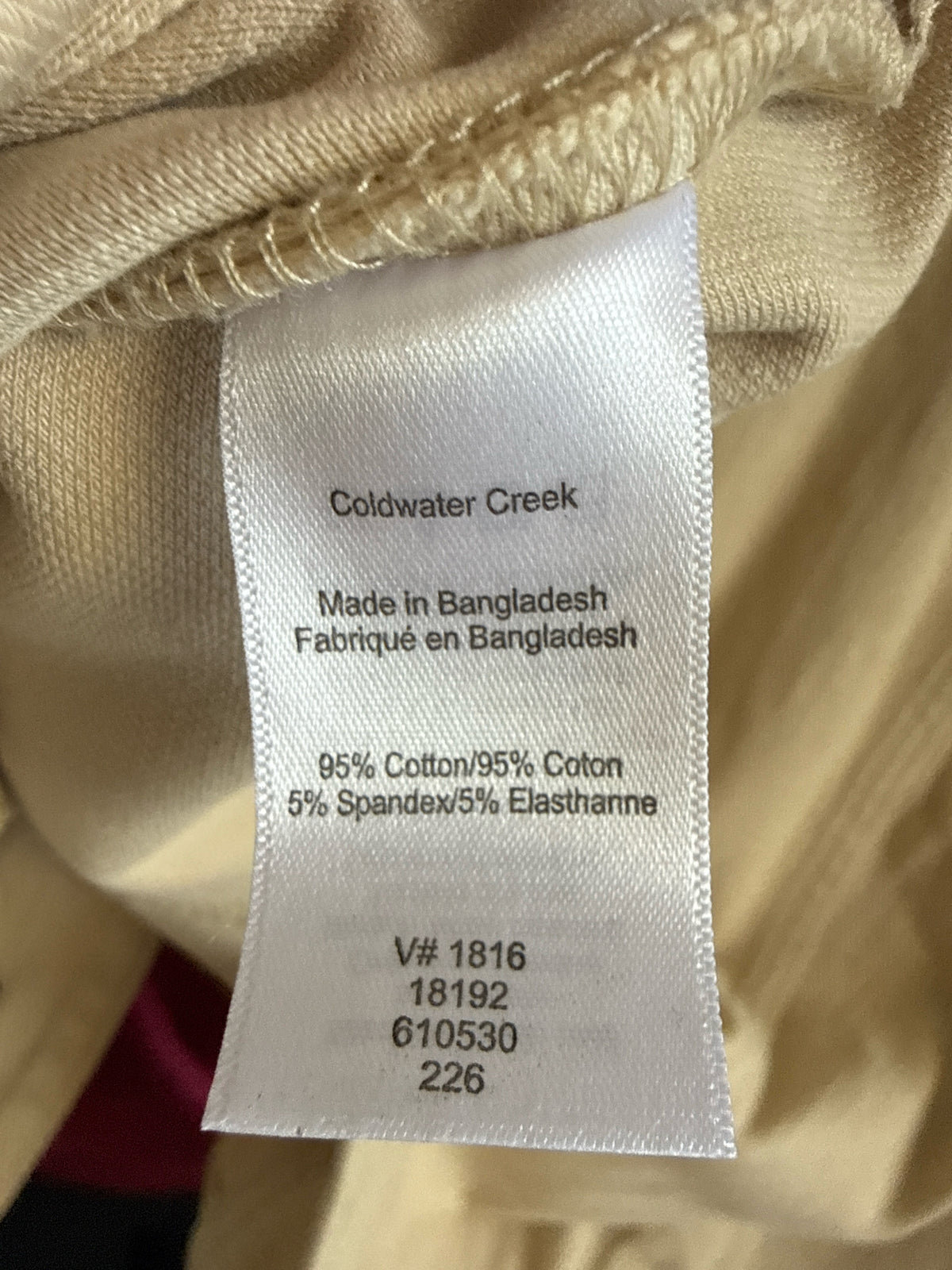 Coldwater Creek Size PM Tan Jacket