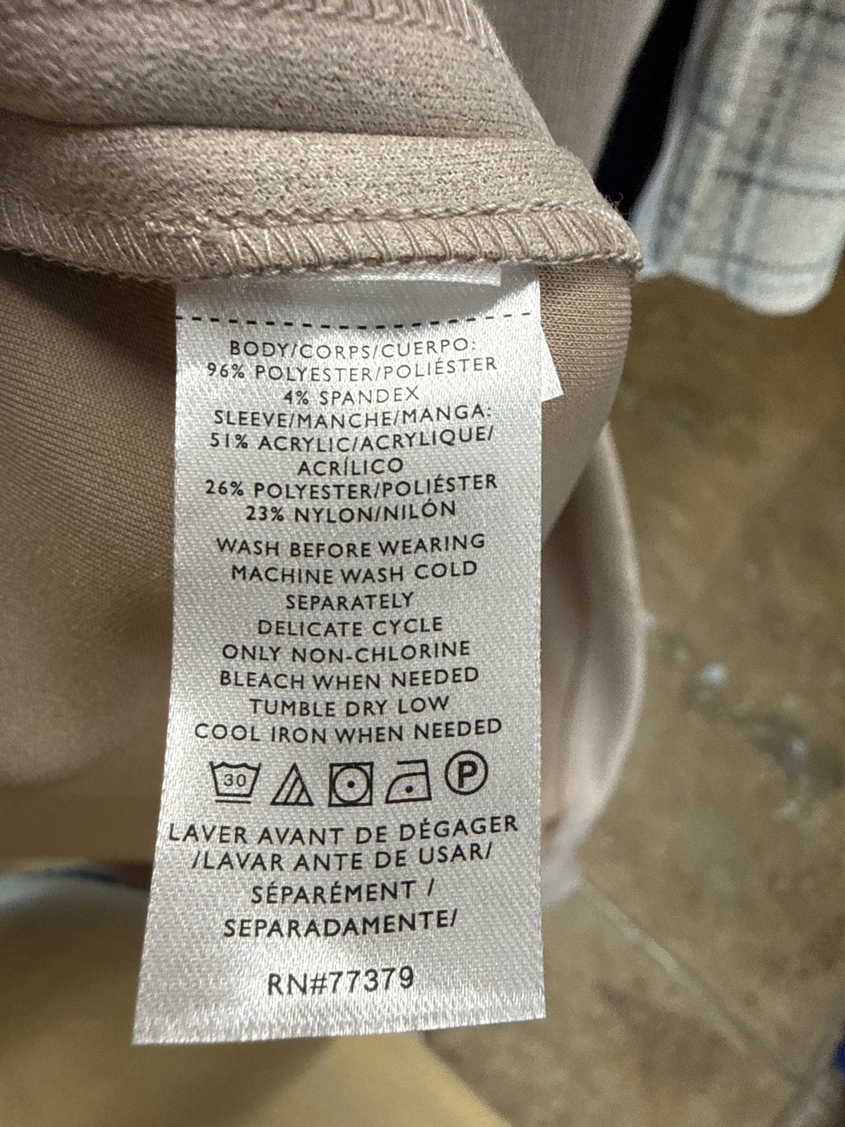 ANN TAYLOR Size S Beige Dress