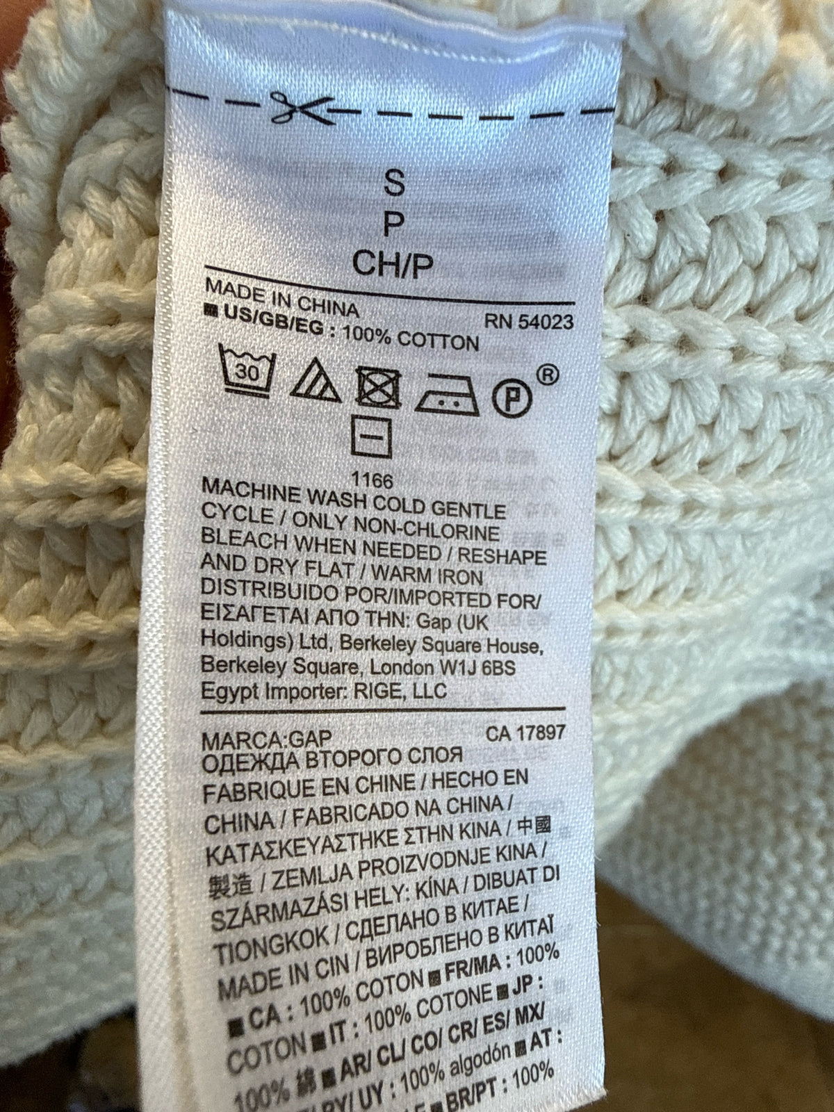 GAP Size S Cream Sweater