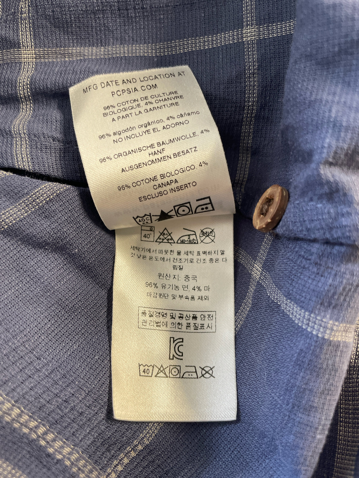 patagonia Size L Blue Skirt