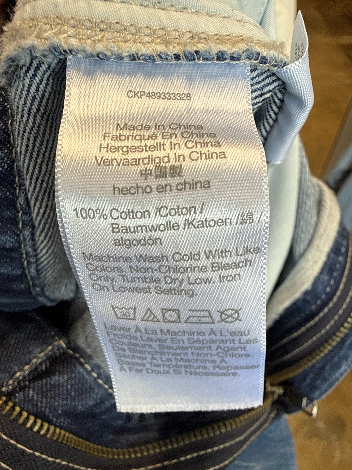 MADEWELL Size XS Denim Romper