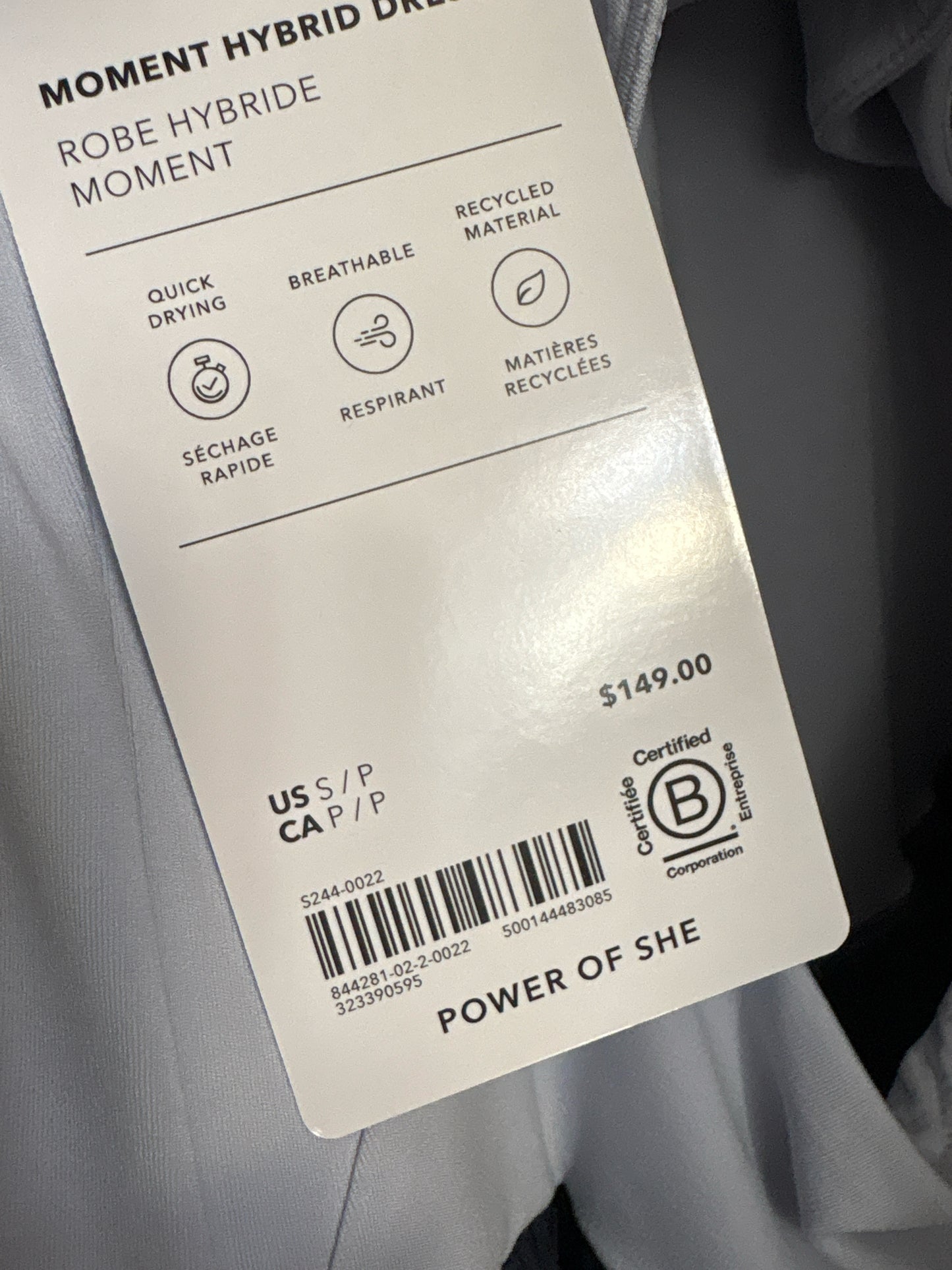 ATHLETA Size SP Blue Dress