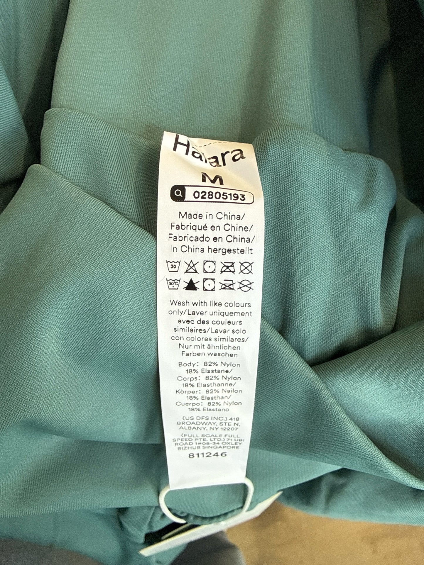 Halara Size M Teal Shorts