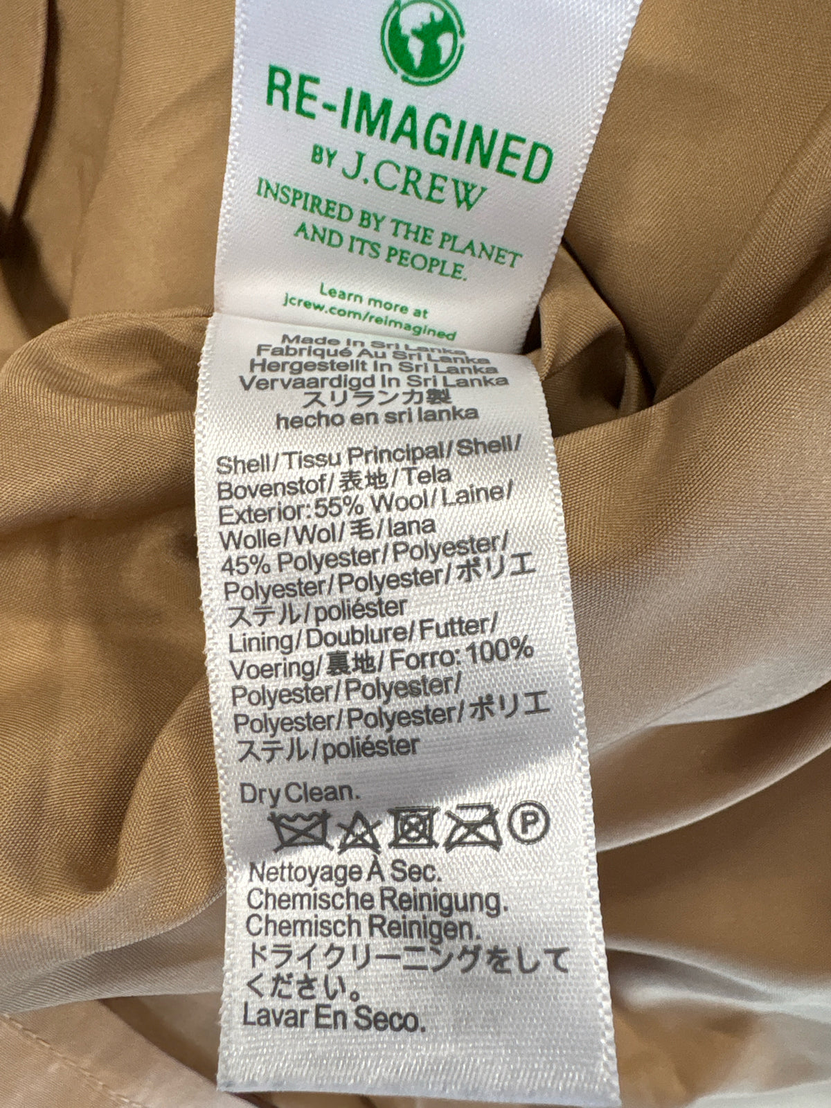j crew Size 10 black/tan/white Skirt