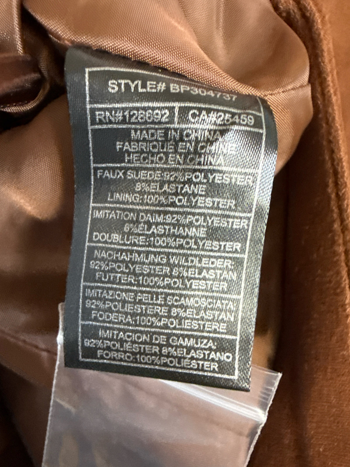 Steve Madden Size S Brown Vest