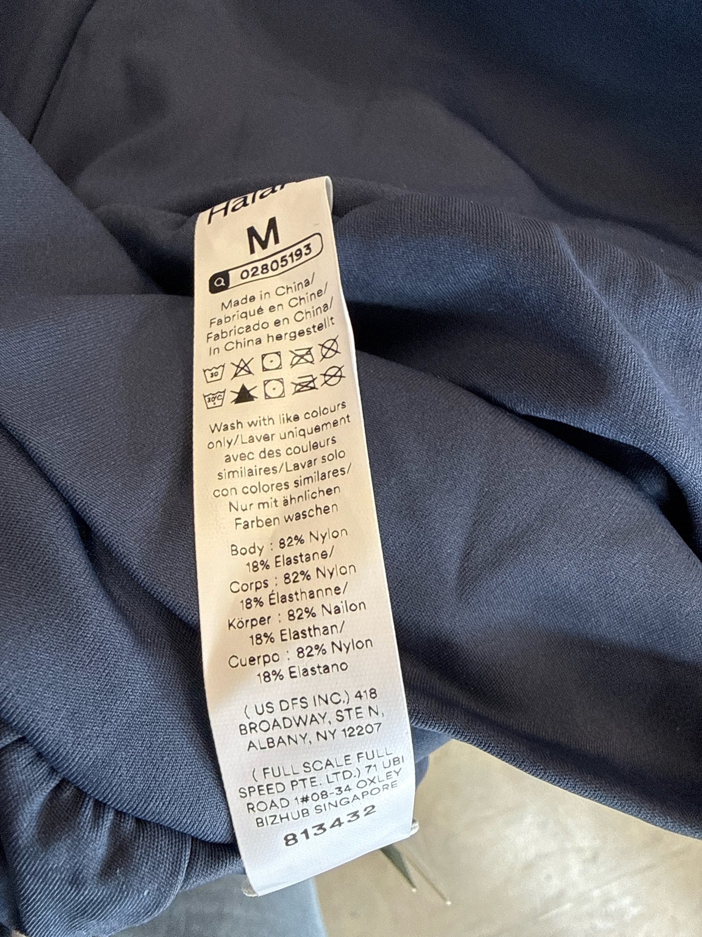 Halara Size M Navy Shorts