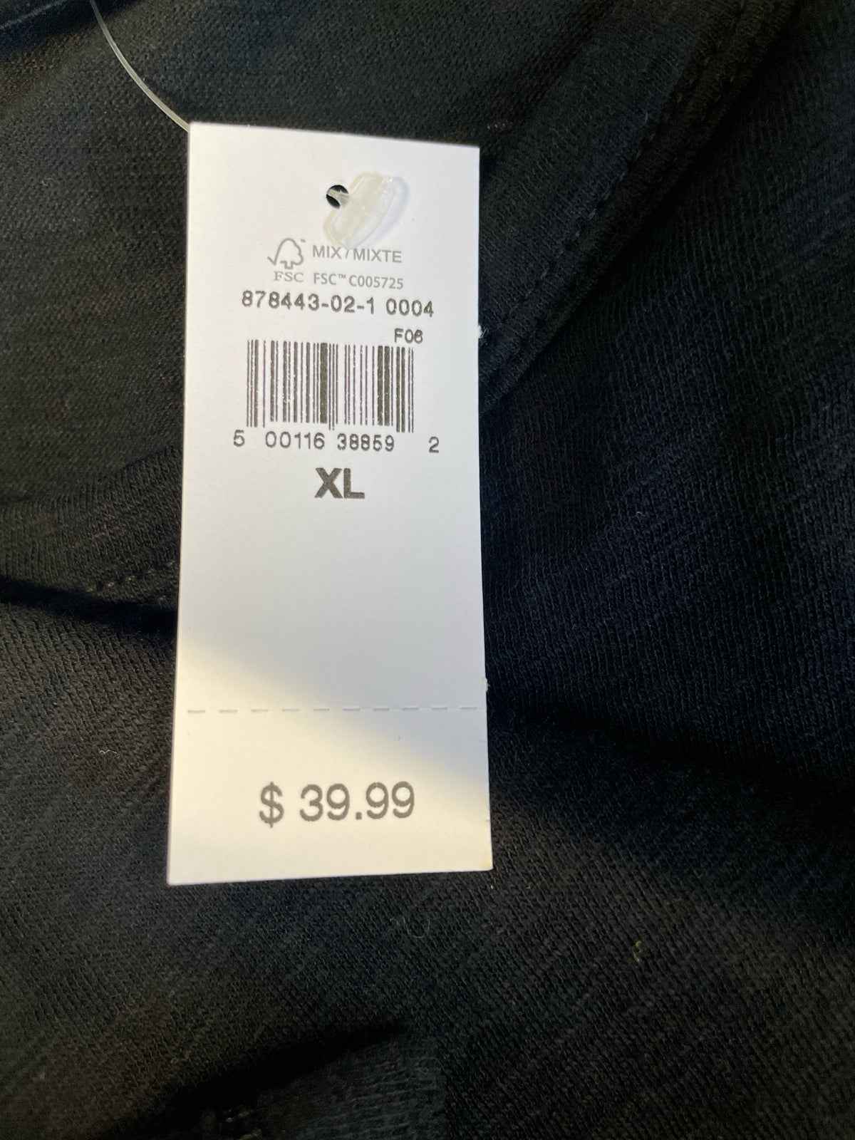 GAP Size XL Black Dress