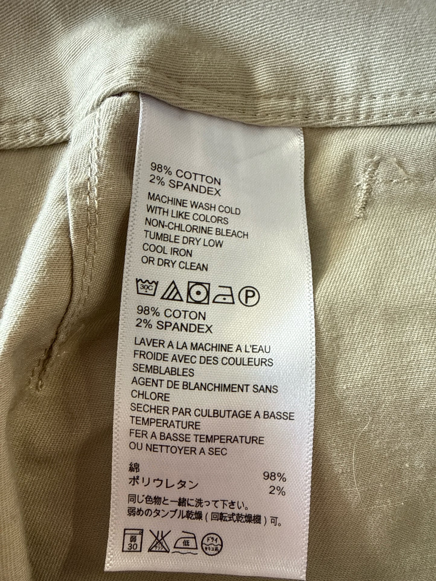 Tommy Bahama Size 2 Beige Pants