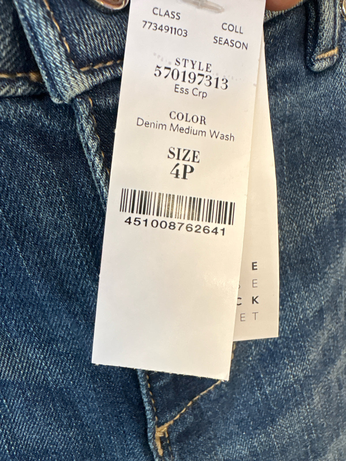 White House Black Market Size 4 Denim Jeans