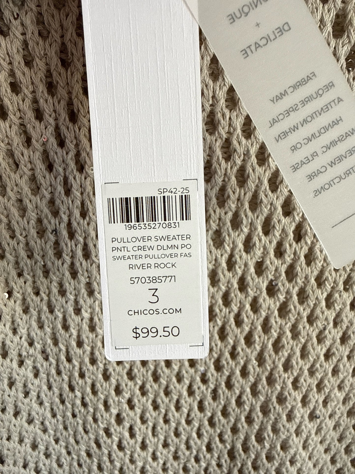CHICO'S Size XL Tan Top