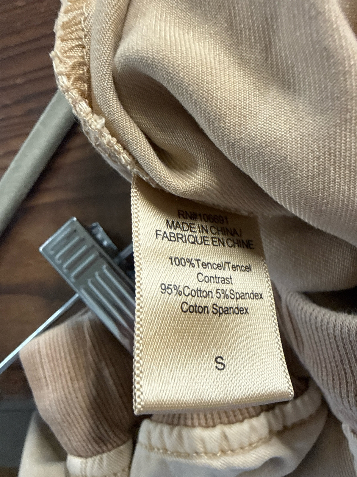 Young Fabulous Broke Size S Cream Sweatpant