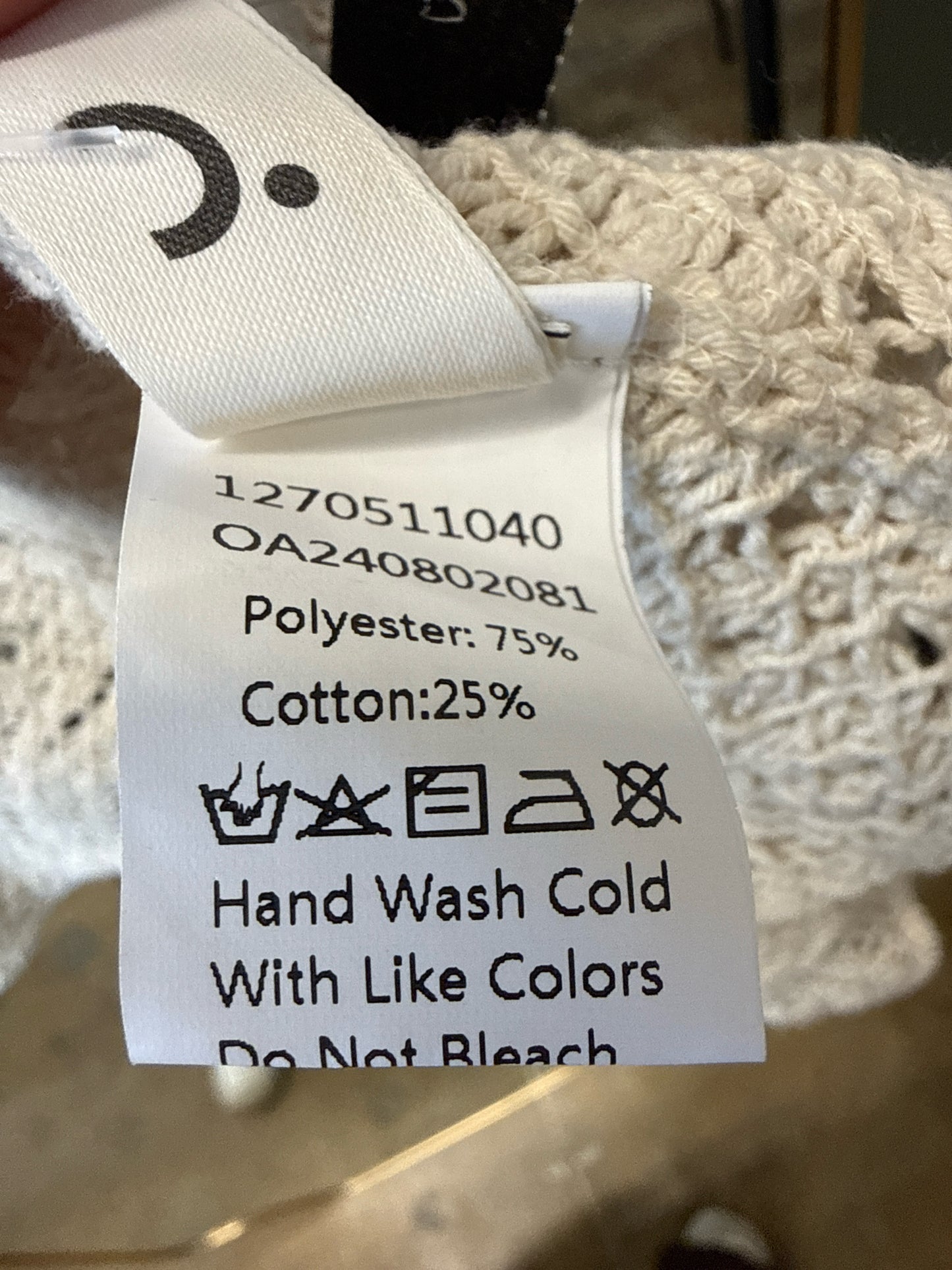 Commense Size S Cream Cardigan