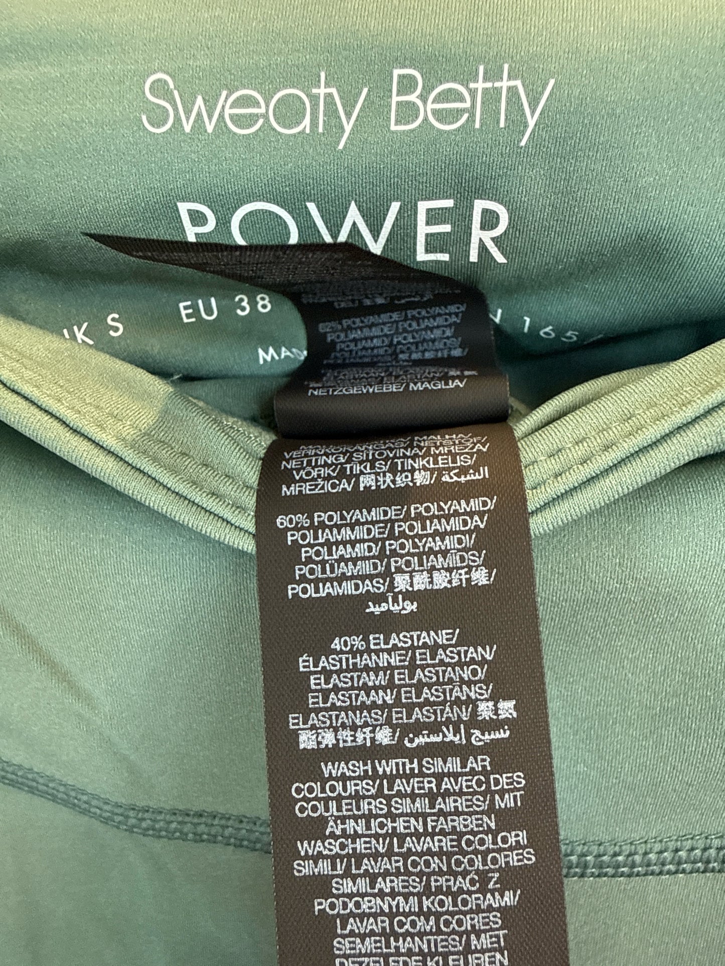 Sweaty Betty Size 6 Green Legging