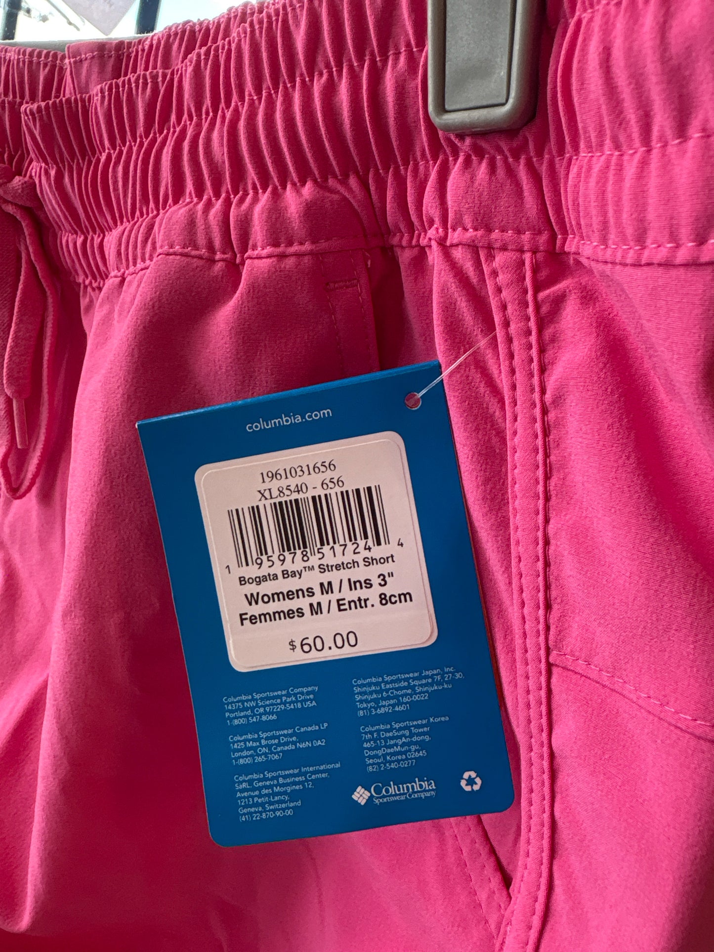 Columbia Size M Pink Shorts