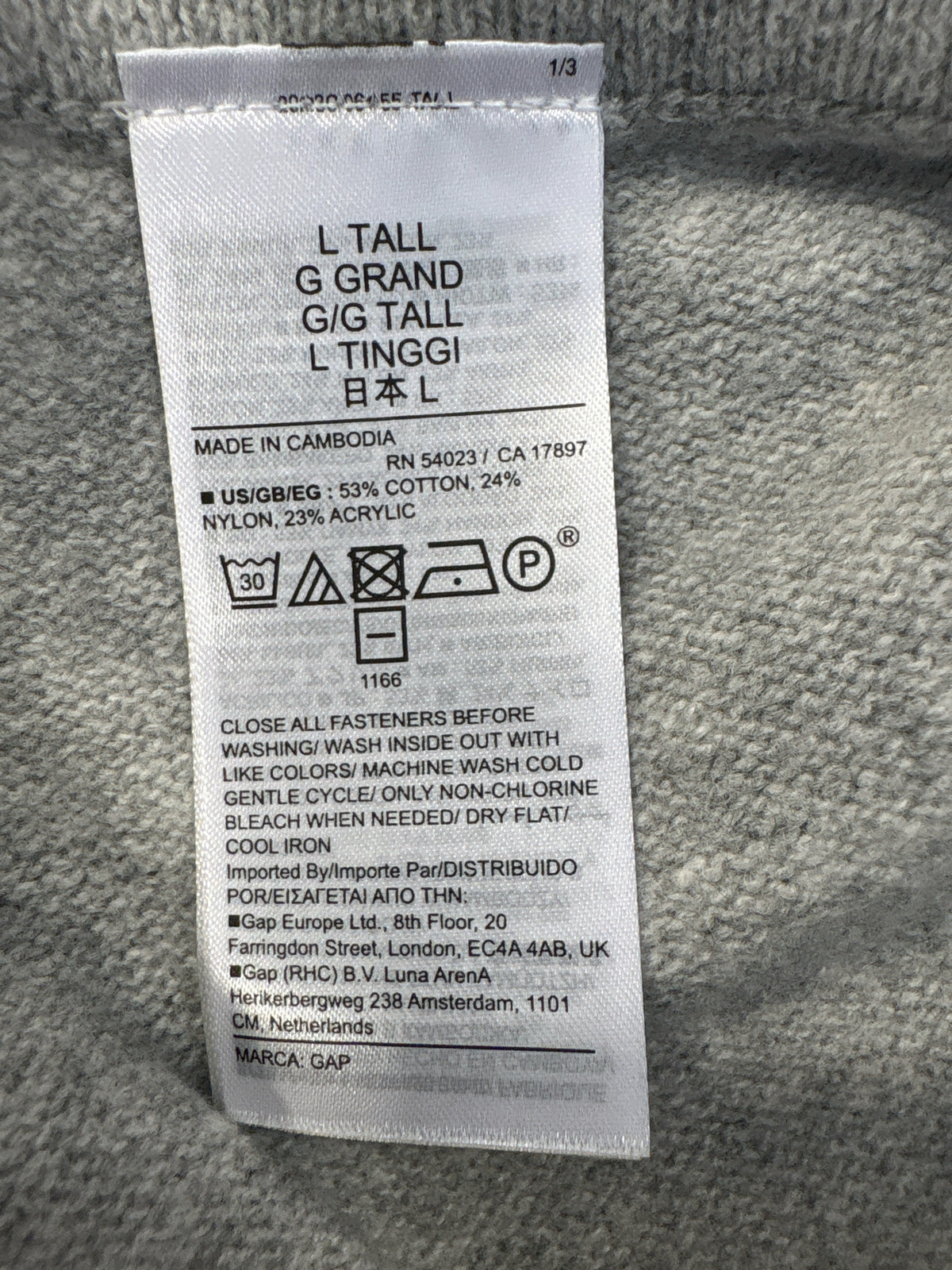 GAP Size L Gray Sweatpant