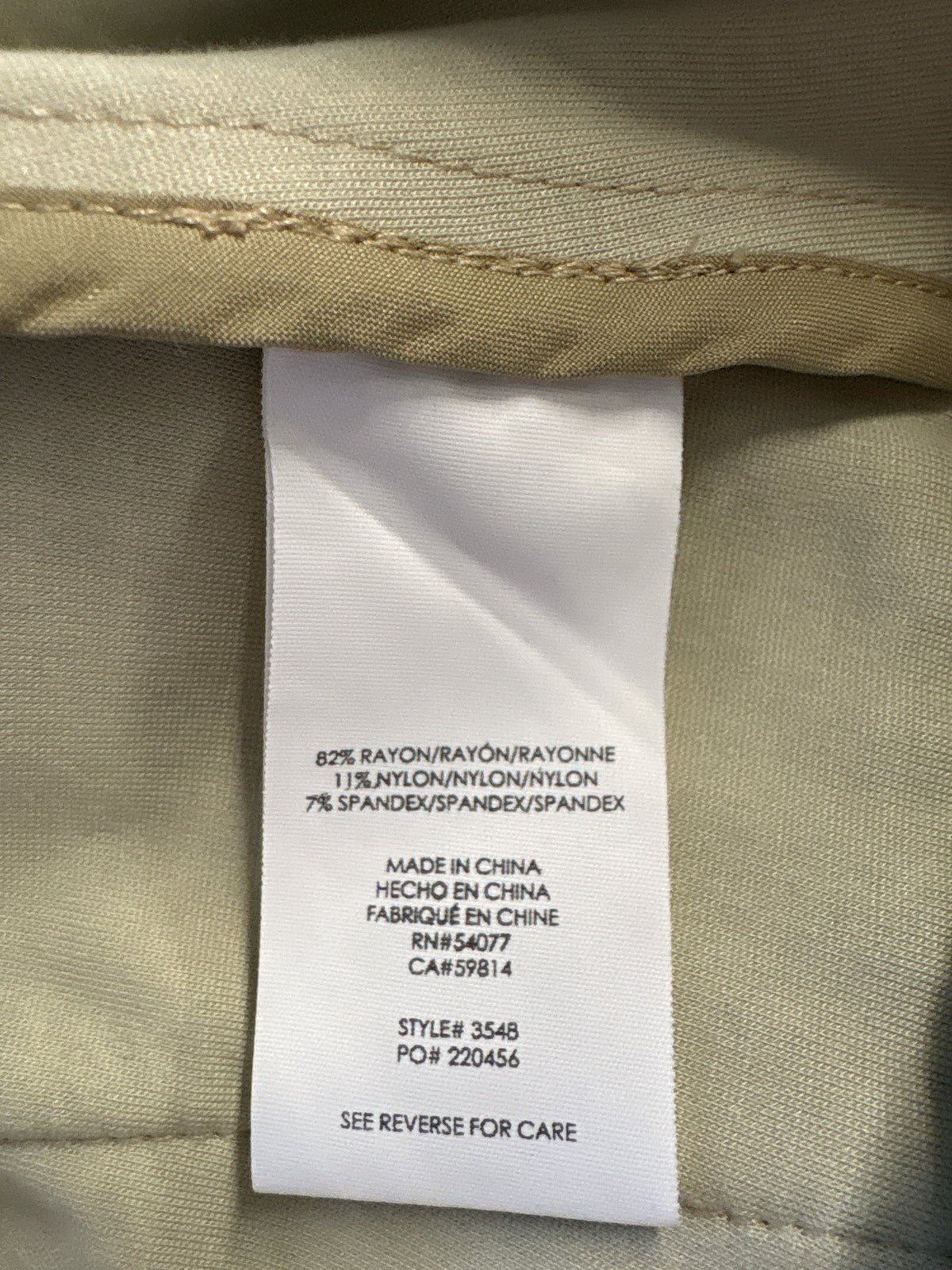 Cabi Size 4 Tan Plaid Blazer