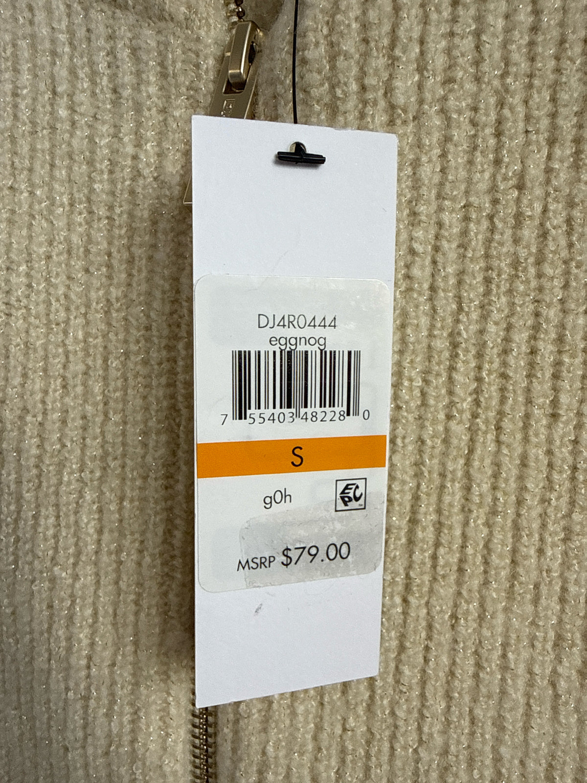 DKNY Jeans Size S Cream Vest