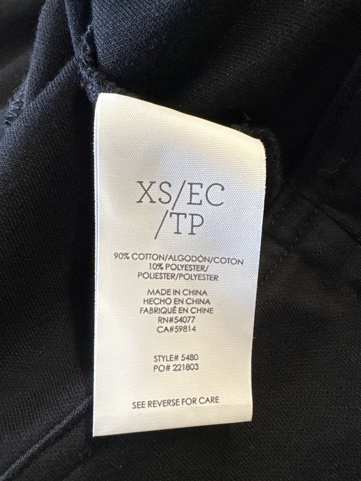 Cabi Size XS Black Jacket