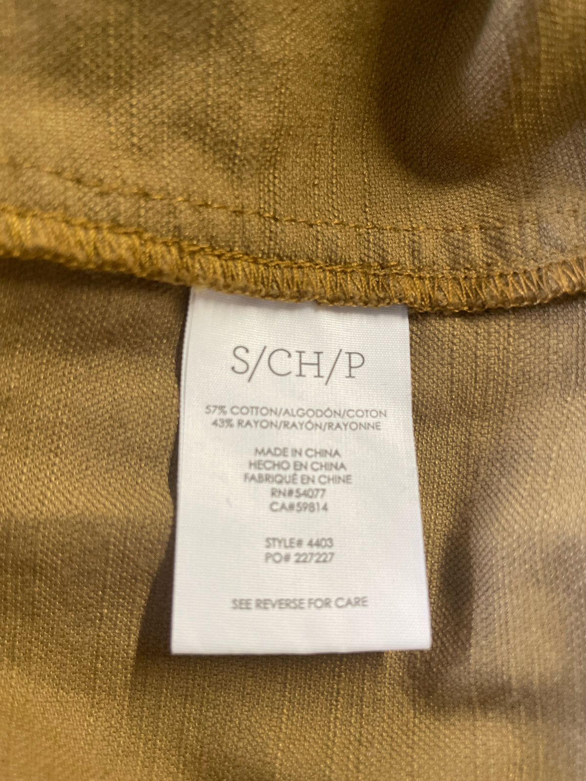 Cabi Size S Gold/Bronze Blazer