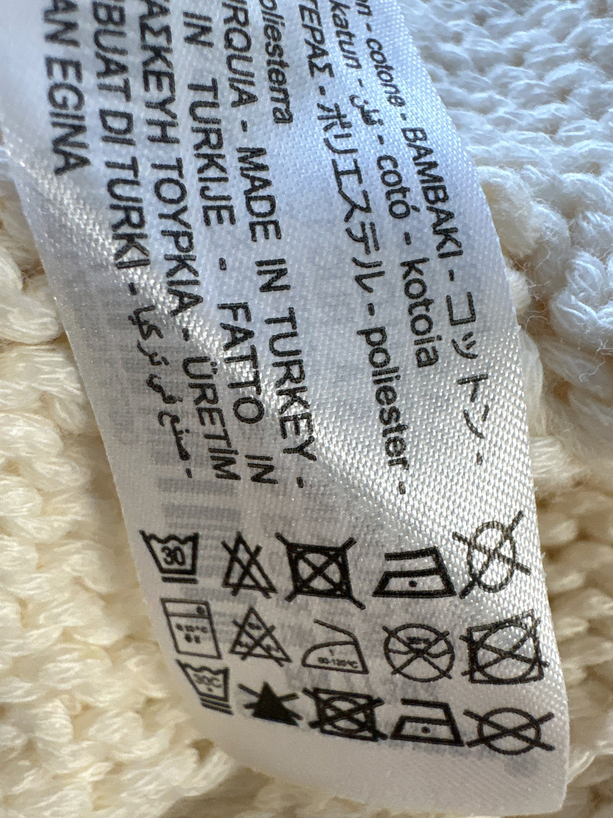 ZARA Size M off white Vest