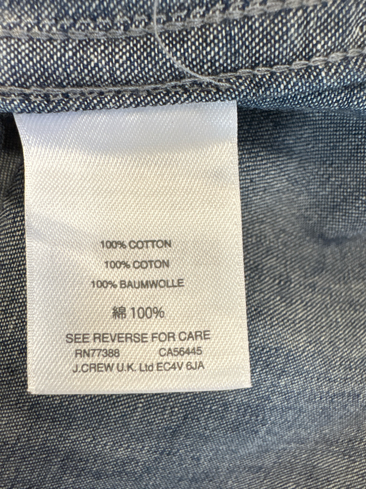 j crew Size 12 Denim Top