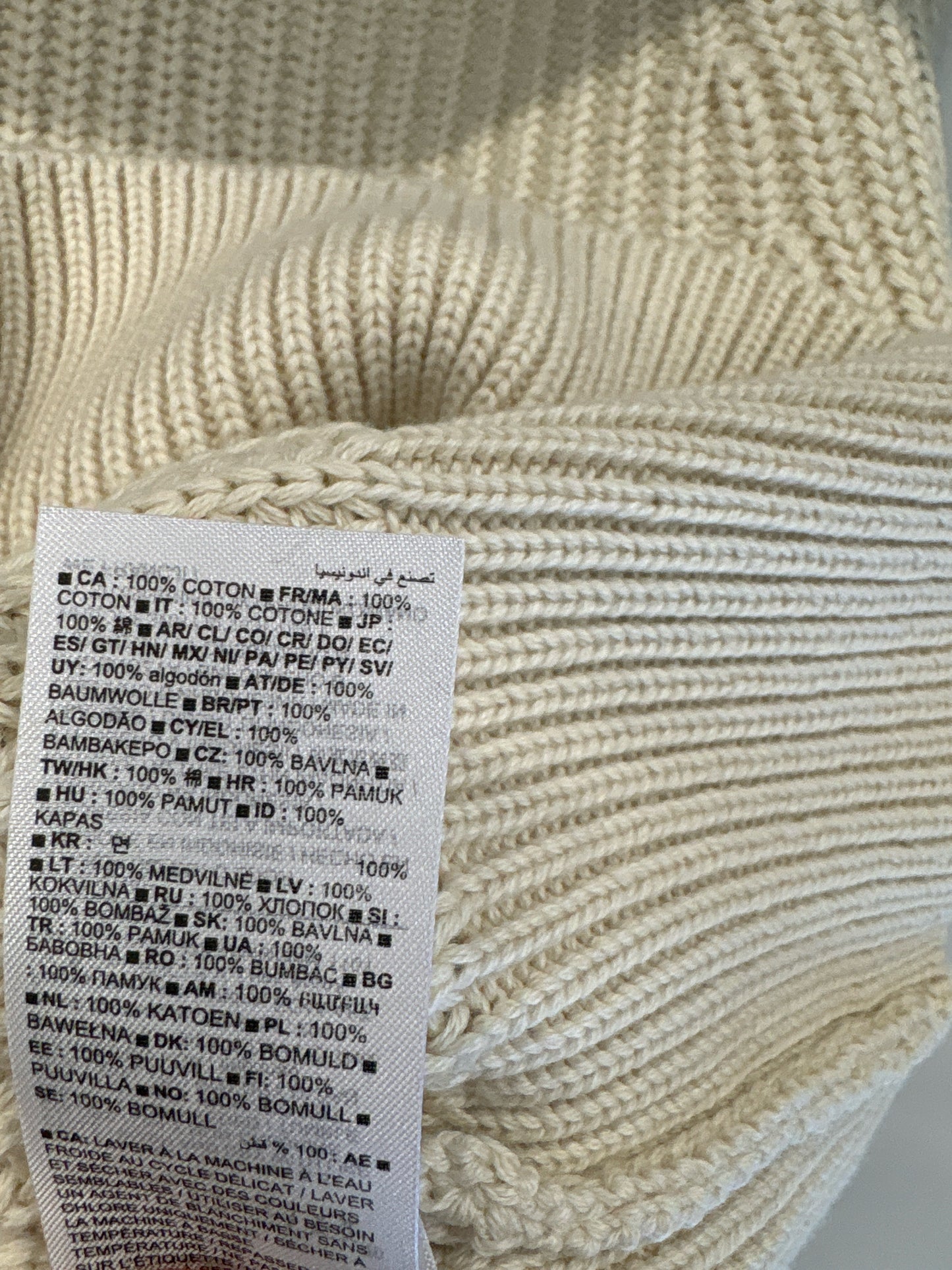 GAP Size M Cream Sweater