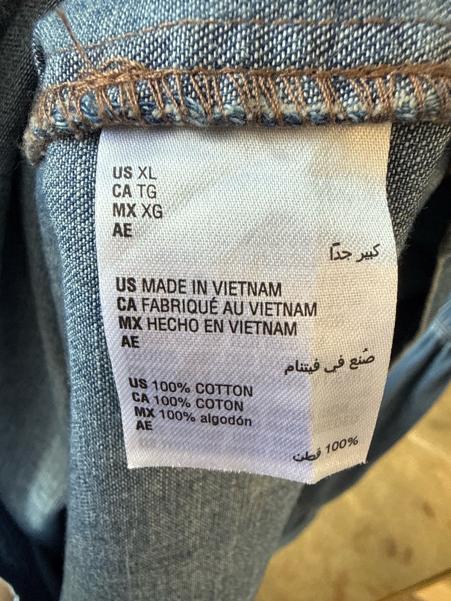 On 34th Size XL Denim Dress