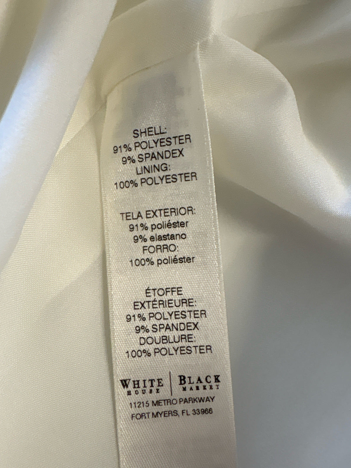 White House Black Market Size S off white Duster