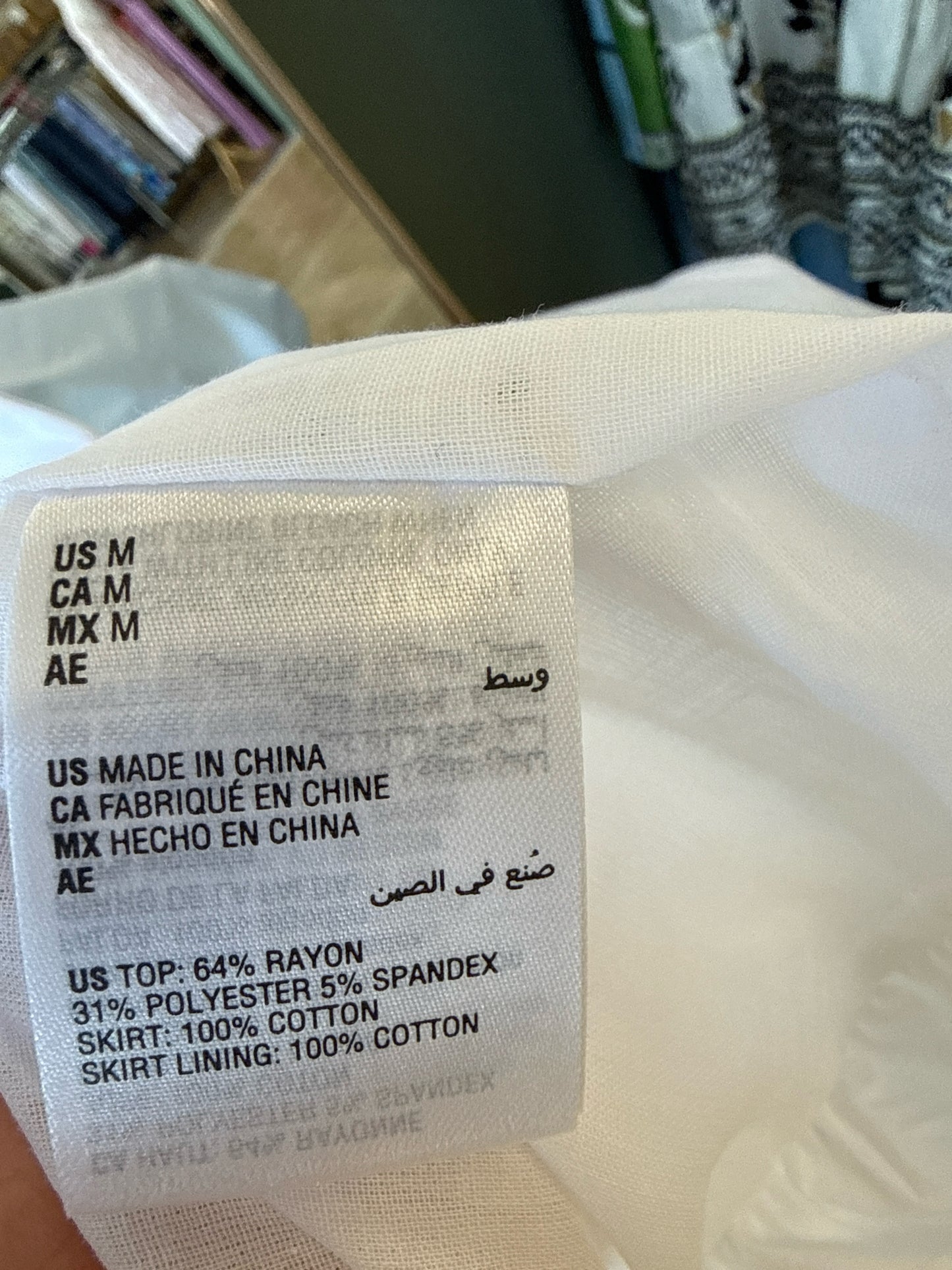 INC Size M White Dress