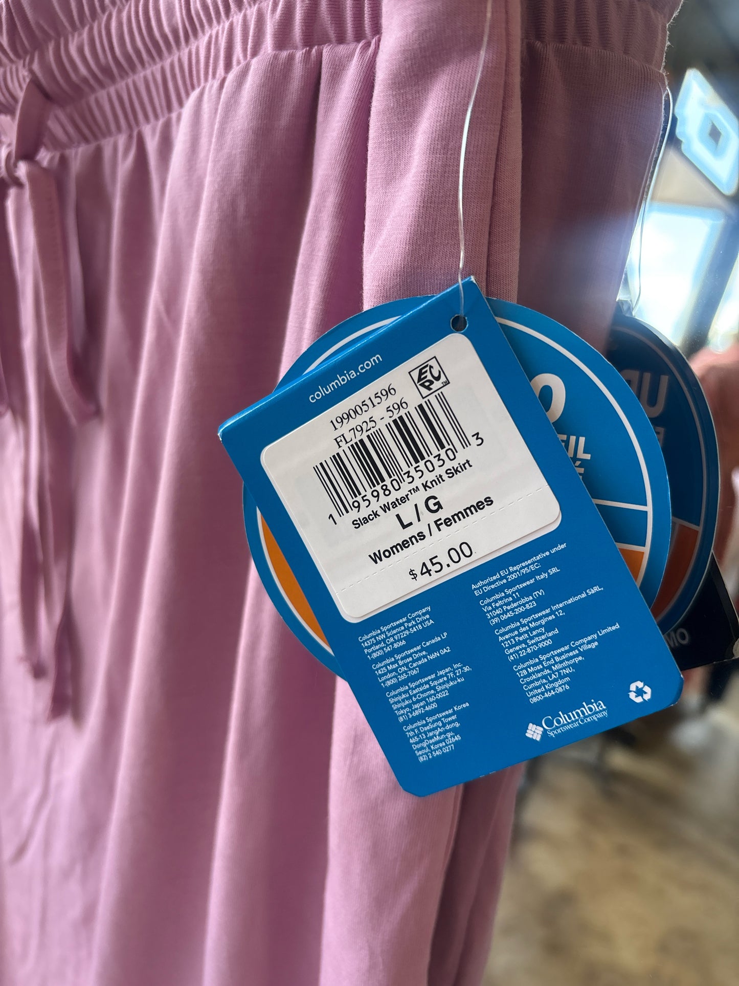 Columbia Size L Pink Skirt