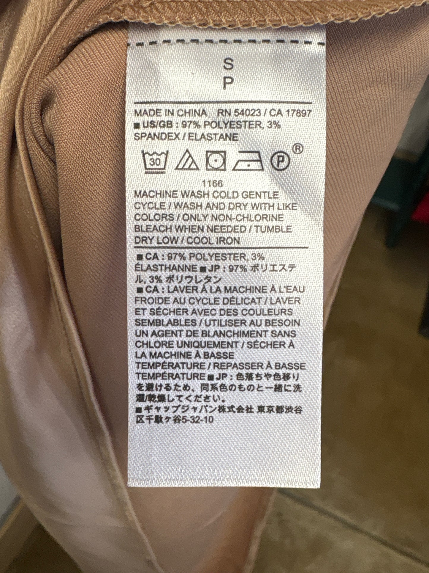 Banana Republic Size S Nude spagetti strap Dress