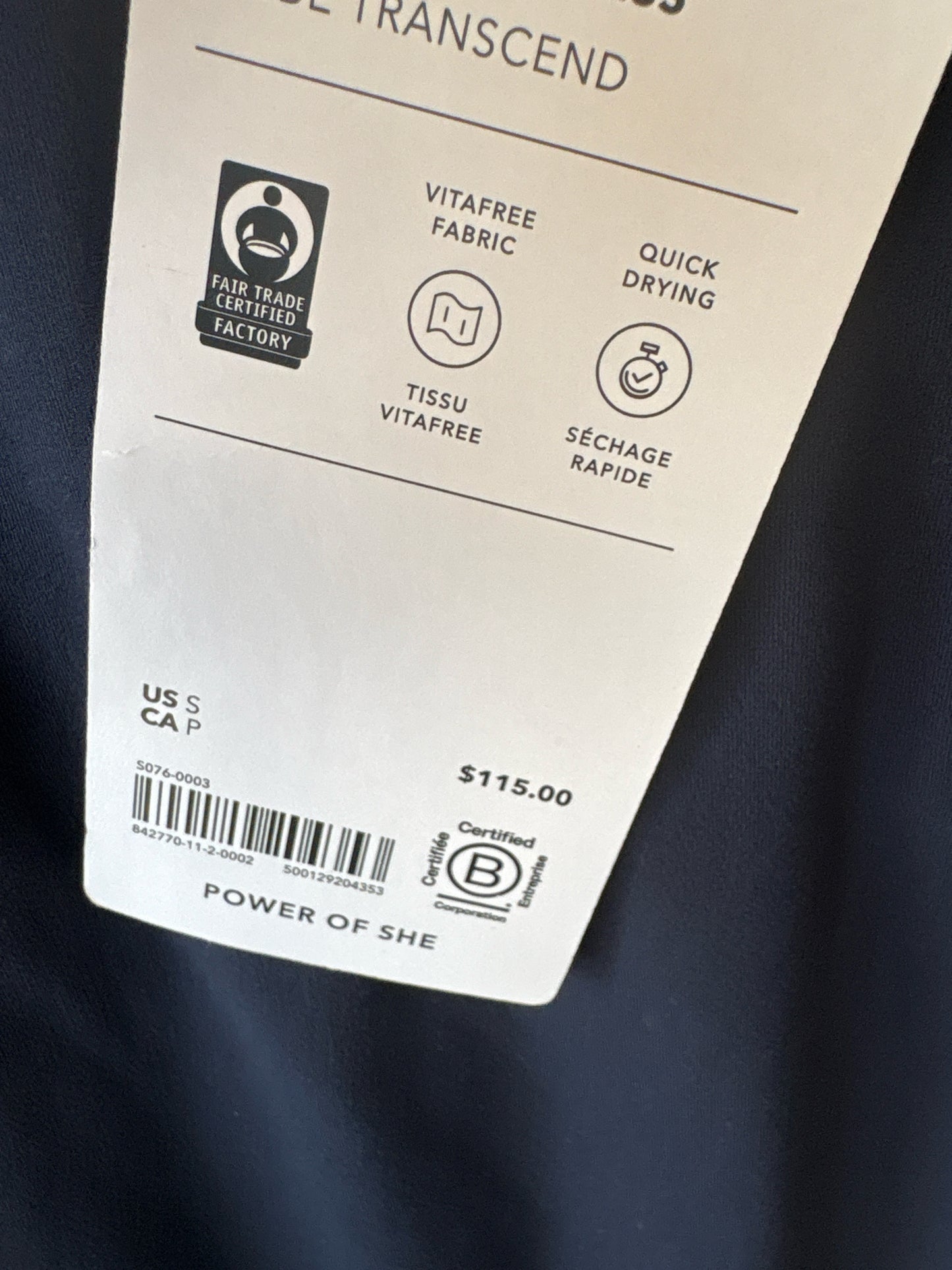 ATHLETA Size S Navy Dress