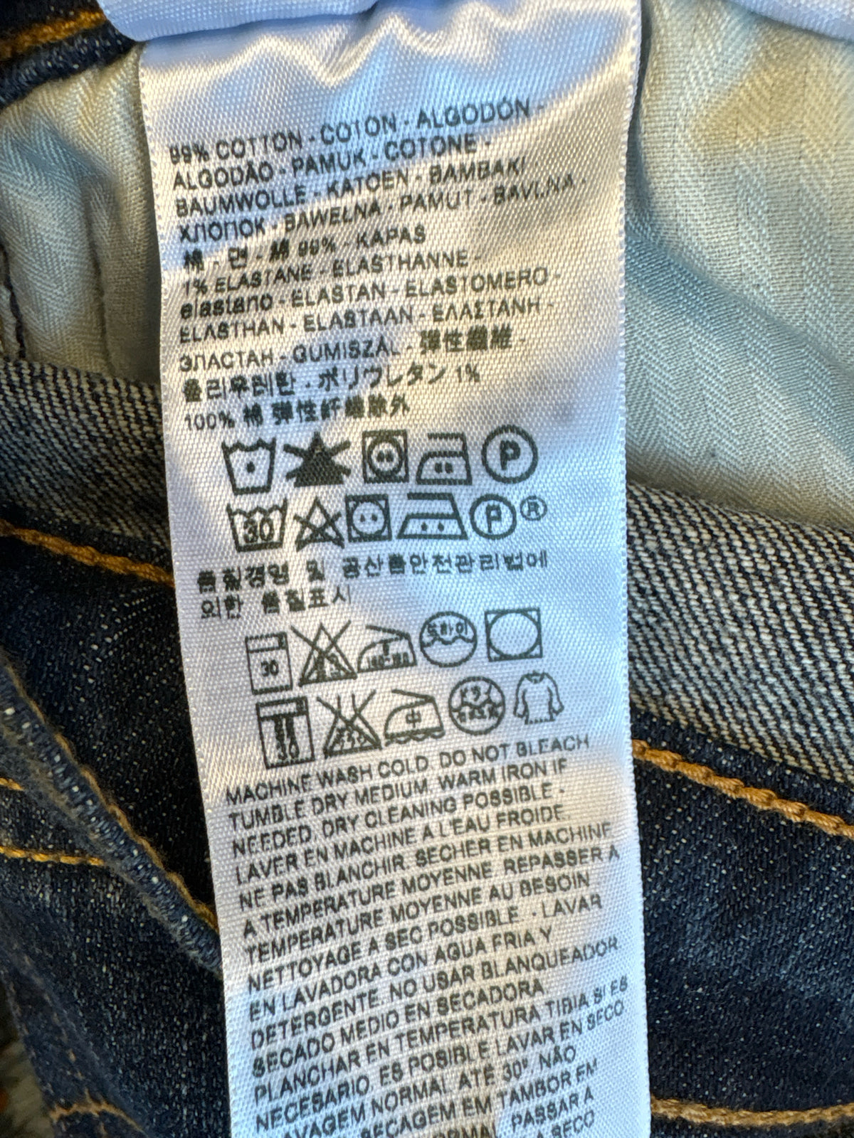 Levi Size 30 Denim Jeans