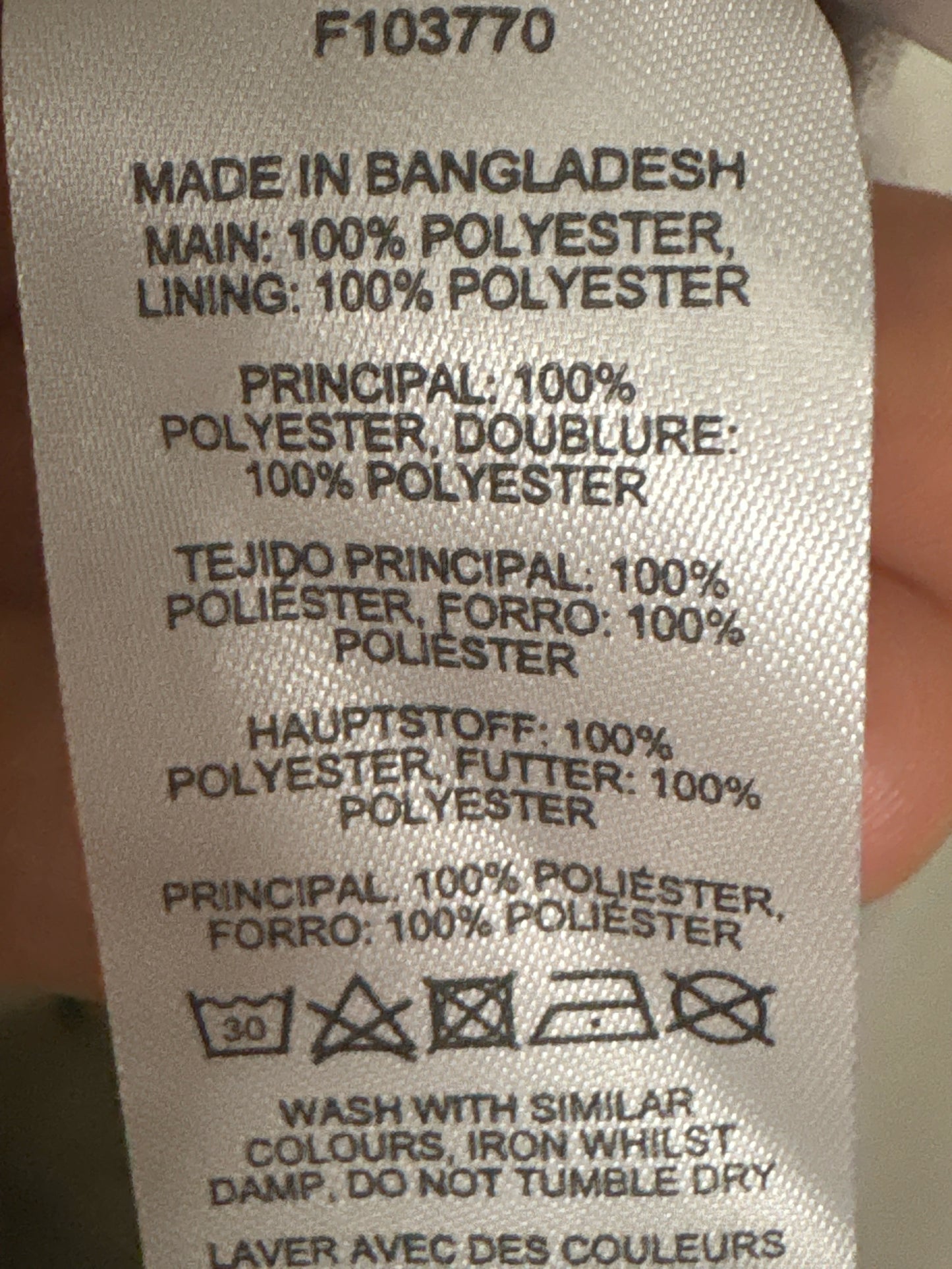 topshop Size 6 off white Blazer