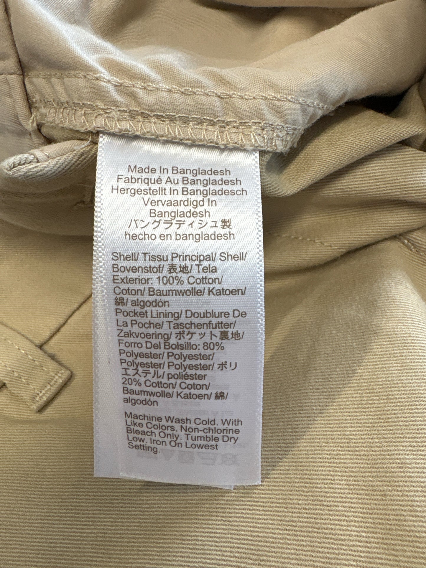 J. CREW Size 0 Tan Shorts