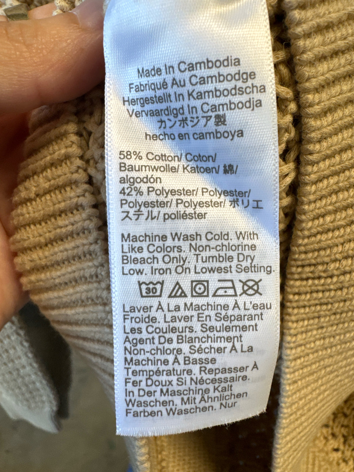 j crew Size S Beige Knit Cardigan