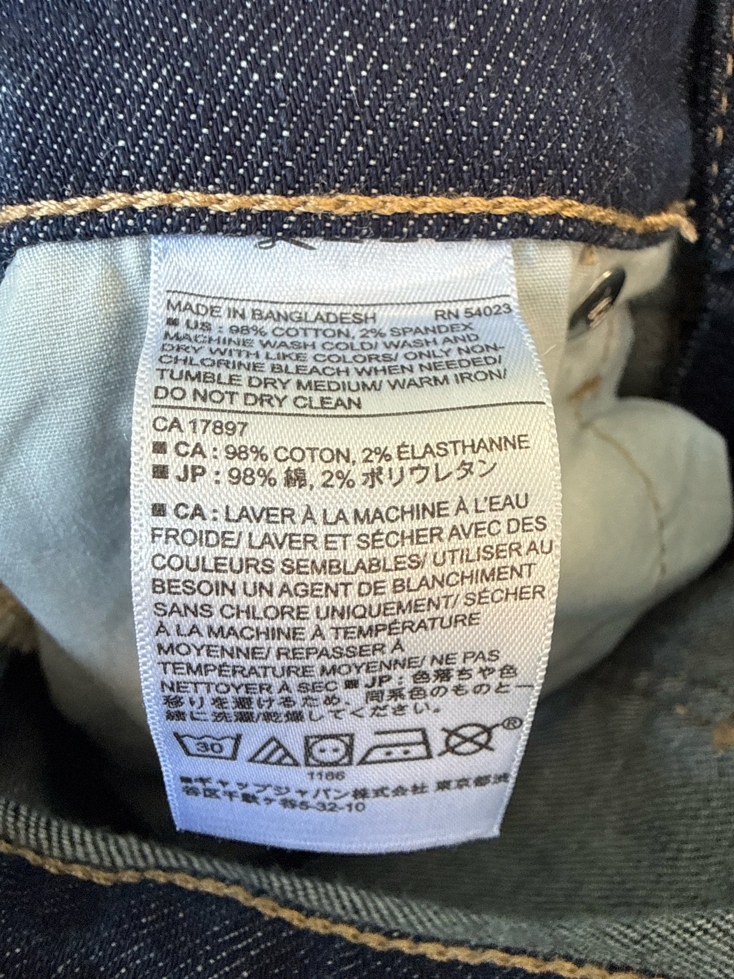 Banana Republic Size 27/4 Denim Jeans