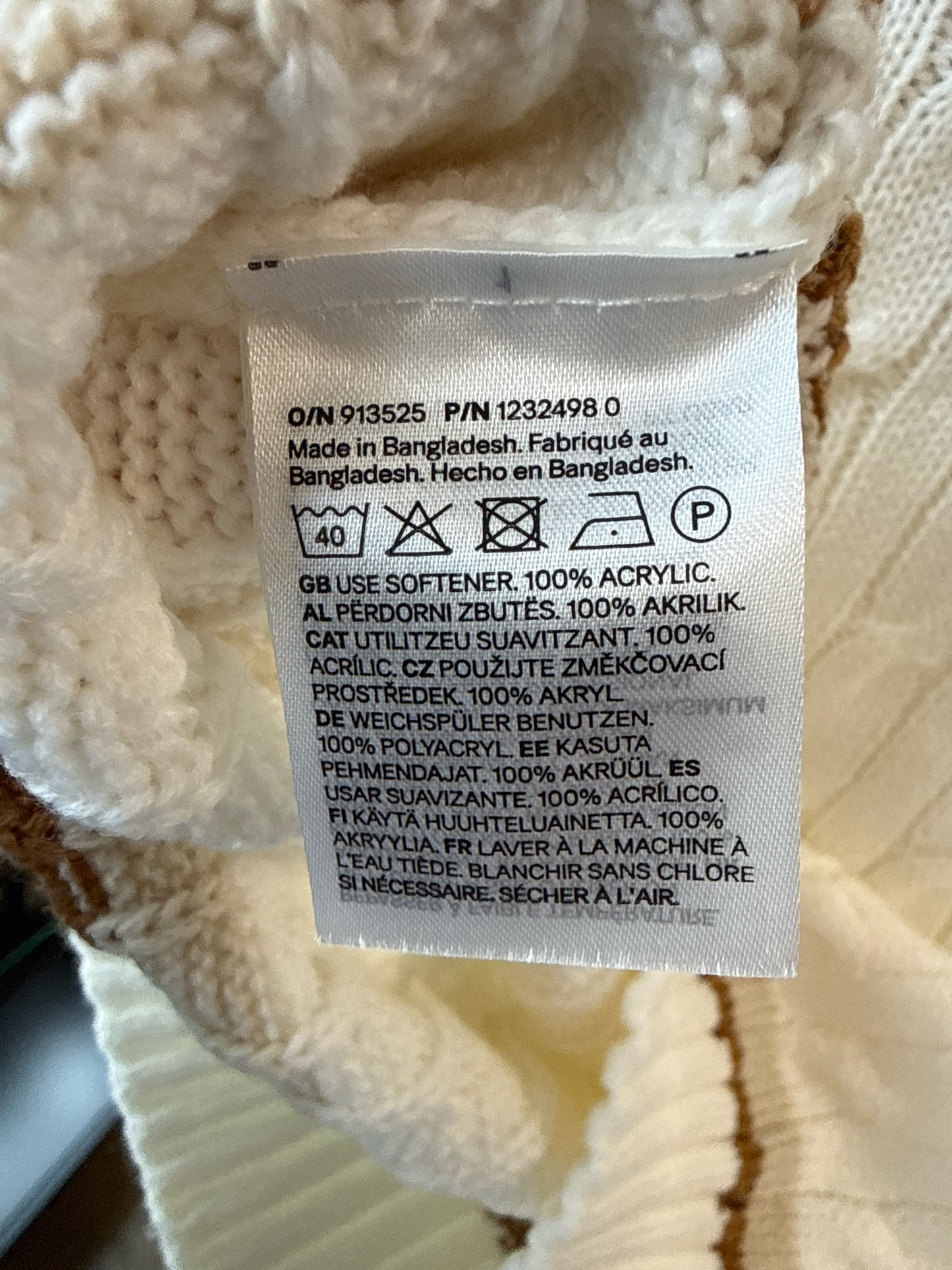 Divided Size XS Cream Vest