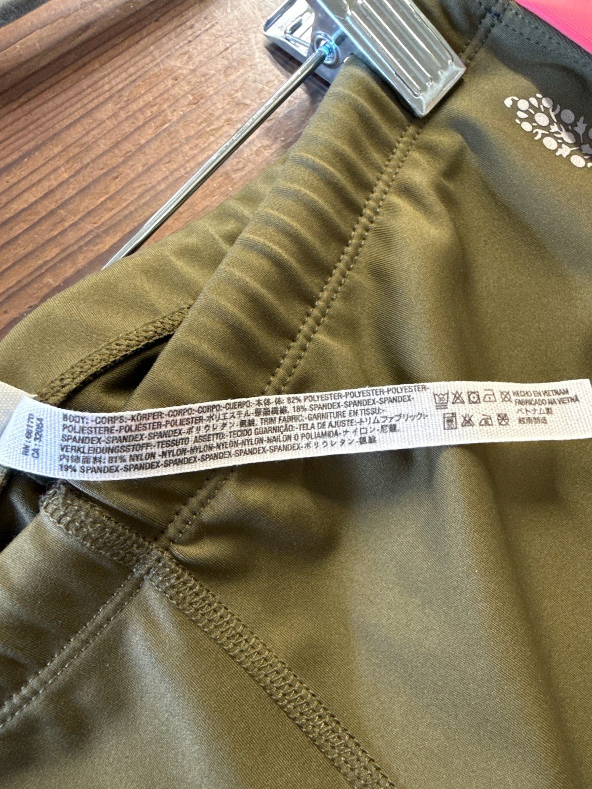 fp movement Size S Green Legging