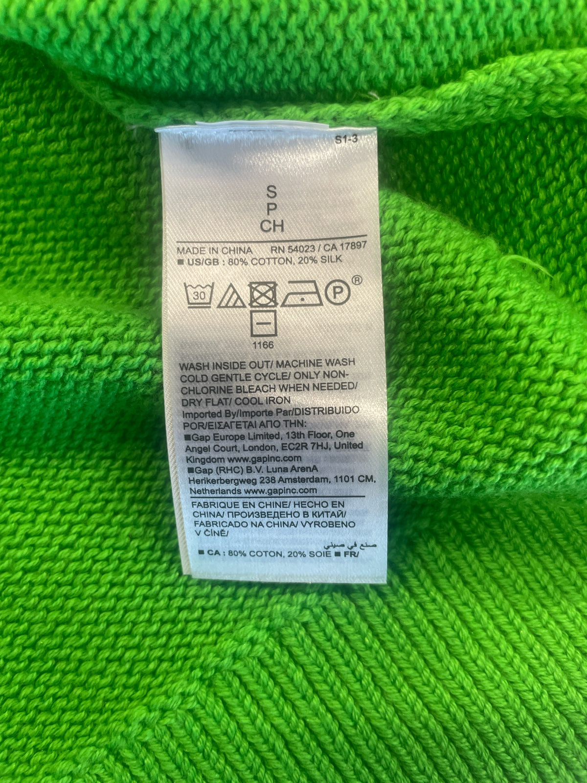 Banana Republic Size S Green Sweater