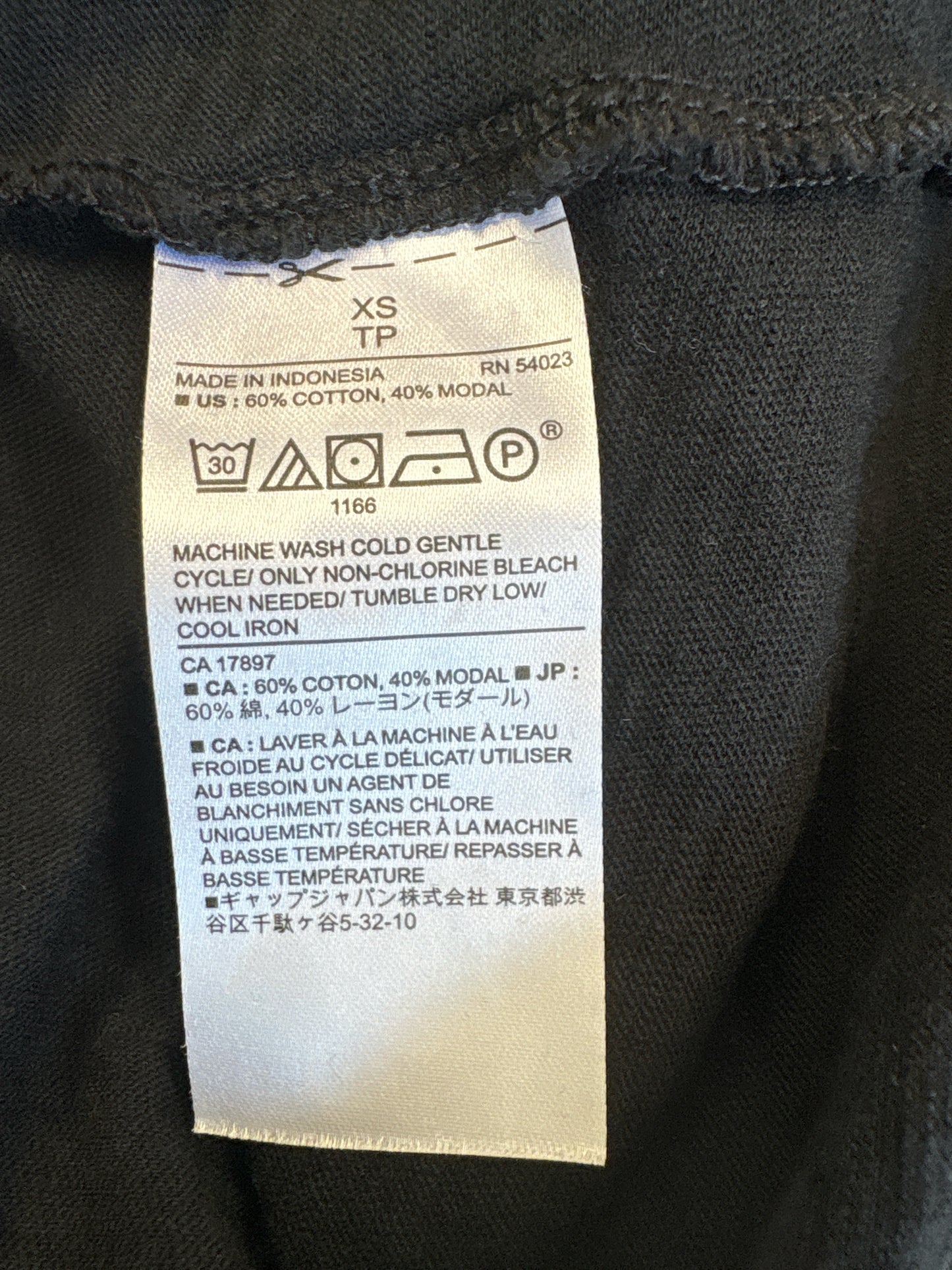 BANANA REP. Size XS Black Top