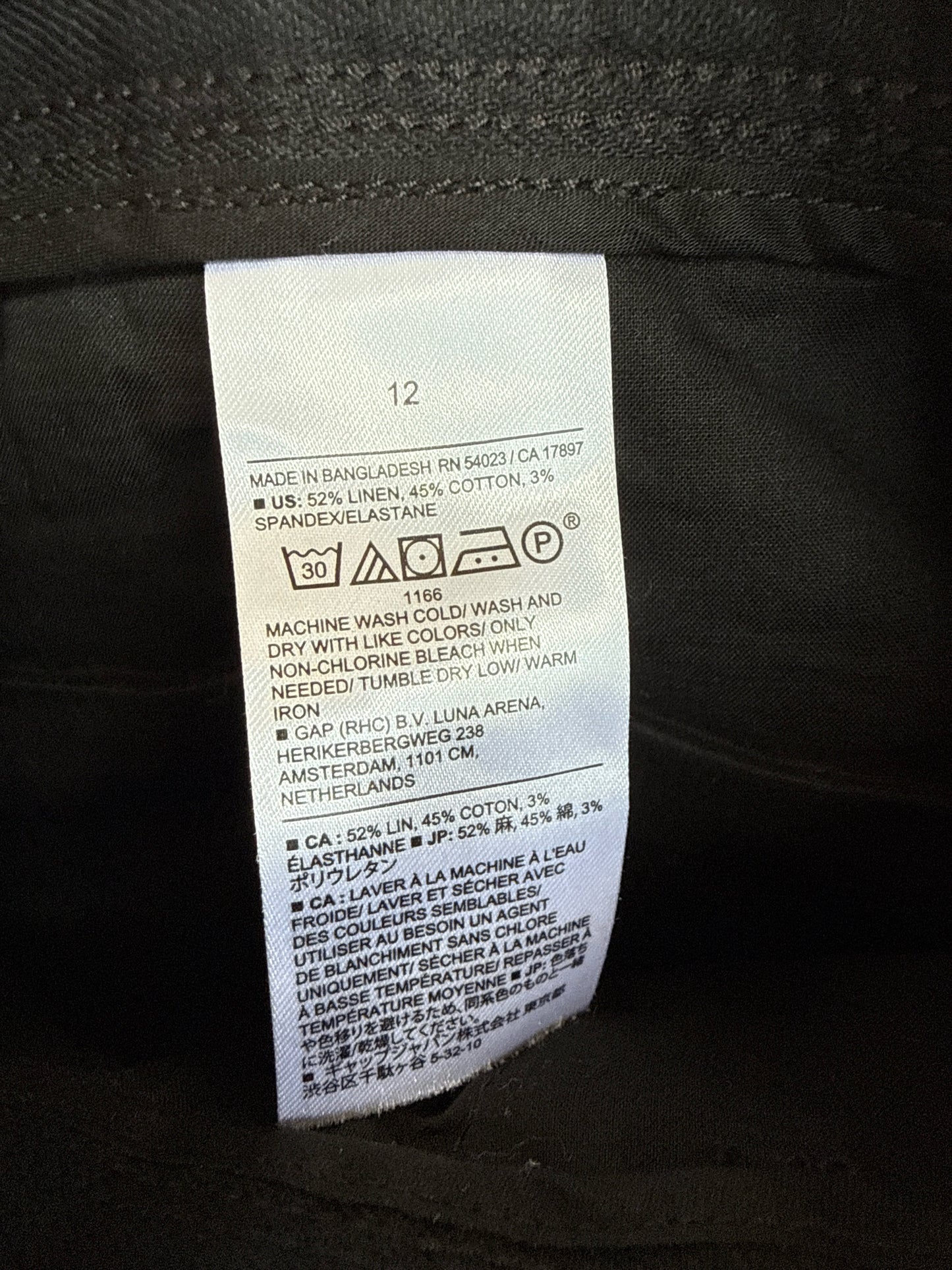 Banana Republic Size 12 Black Pants