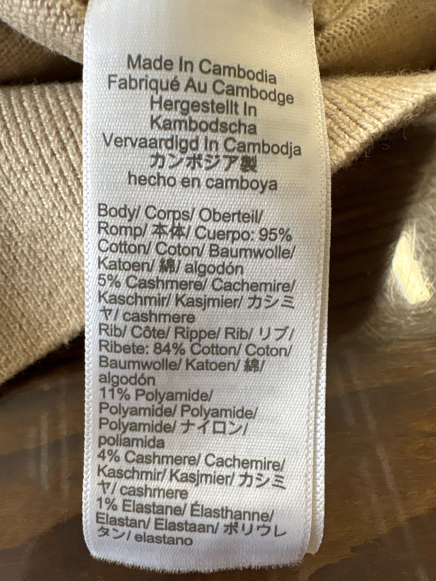 J. CREW Size S Tan Top