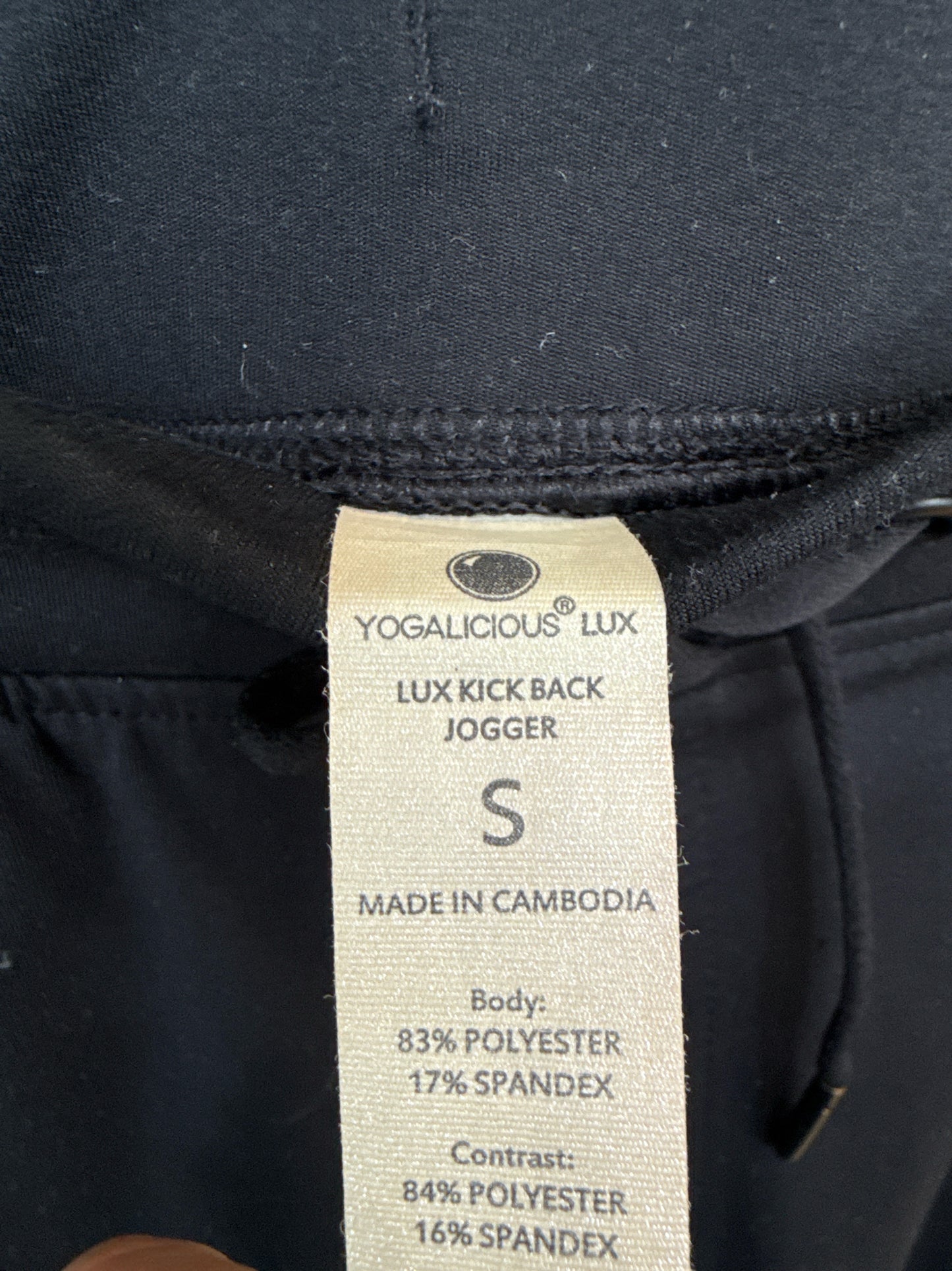 Yogalicious S Black Pants