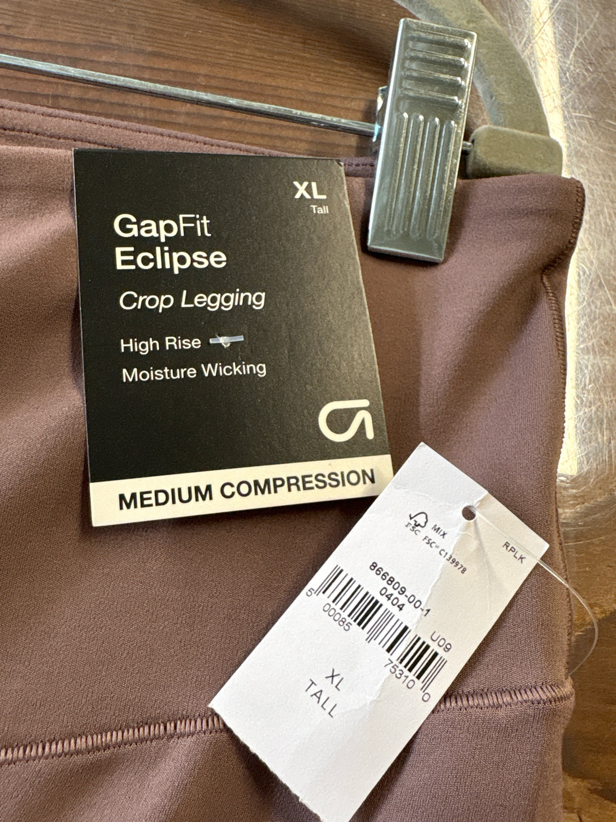 GAP Size XL Brown Leggings